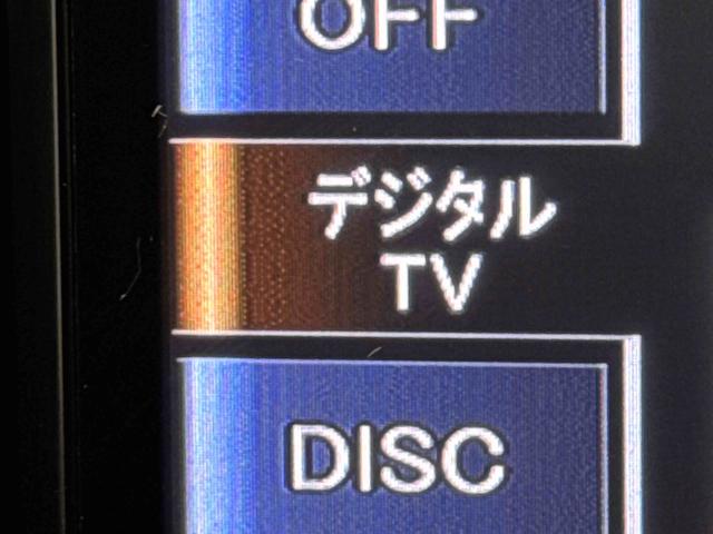 コペンセロ保証 まごころ保証 1年間・走行距離無制限付き(東京都)の中古車