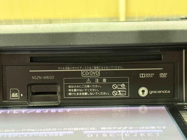 コペンセロ保証 まごころ保証 1年間・走行距離無制限付き(東京都)の中古車