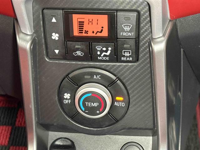 コペンセロ保証 まごころ保証 1年間・走行距離無制限付き(東京都)の中古車