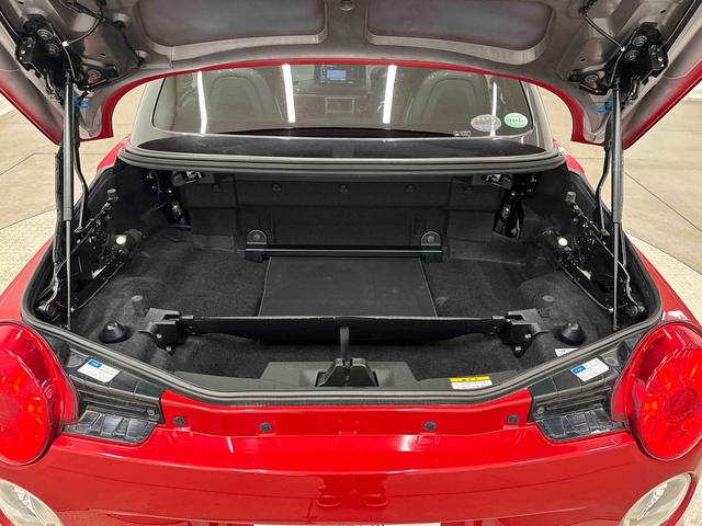 コペンセロ保証 まごころ保証 1年間・走行距離無制限付き(東京都)の中古車