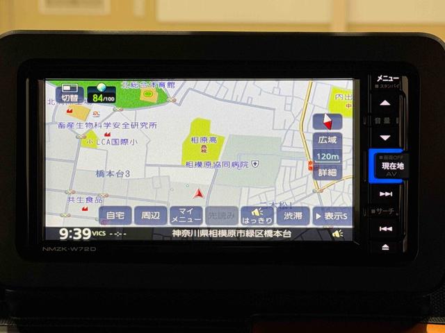 タフトＧ保証　新車保証・まごころ保証　１年間・走行距離無制限付き（東京都）の中古車