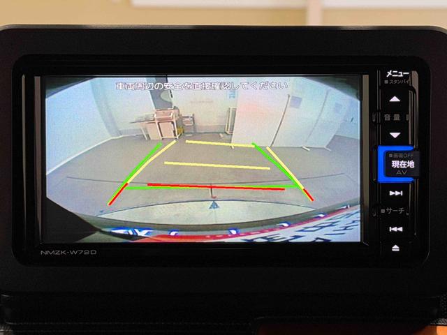 タフトＧ保証　新車保証・まごころ保証　１年間・走行距離無制限付き（東京都）の中古車