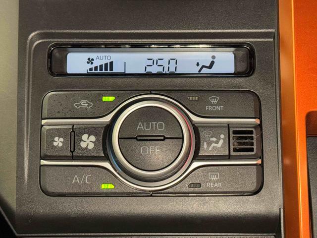 タフトＧ保証　新車保証・まごころ保証　１年間・走行距離無制限付き（東京都）の中古車