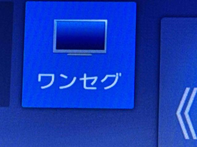 Ｎ−ＢＯＸＧ・Ｌパッケージ保証　まごころ保証　１年間・走行距離無制限付き（東京都）の中古車