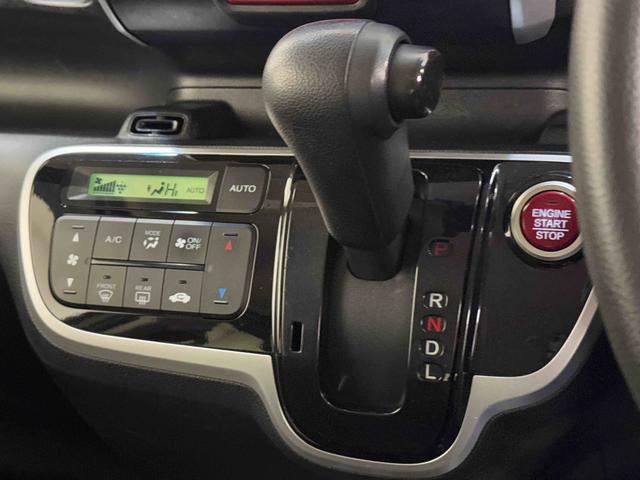 Ｎ−ＢＯＸＧ・Ｌパッケージ保証　まごころ保証　１年間・走行距離無制限付き（東京都）の中古車