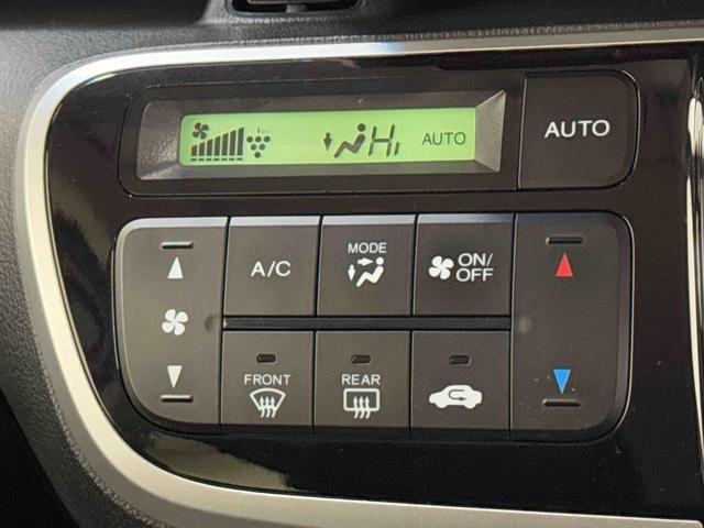 Ｎ−ＢＯＸＧ・Ｌパッケージ保証　まごころ保証　１年間・走行距離無制限付き（東京都）の中古車