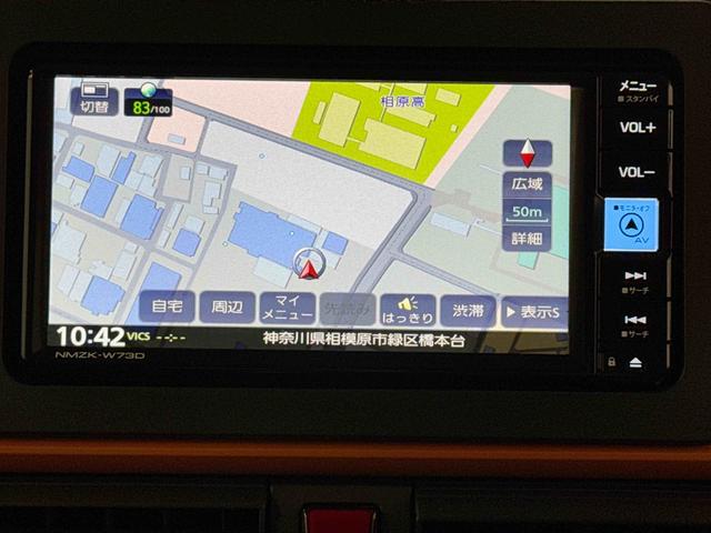 タントファンクロスターボ保証　新車保証・まごころ保証　１年間・走行距離無制限付き（東京都）の中古車