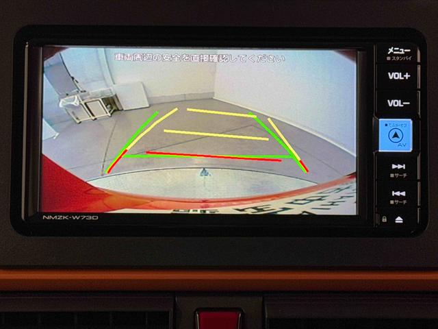 タントファンクロスターボ保証　新車保証・まごころ保証　１年間・走行距離無制限付き（東京都）の中古車
