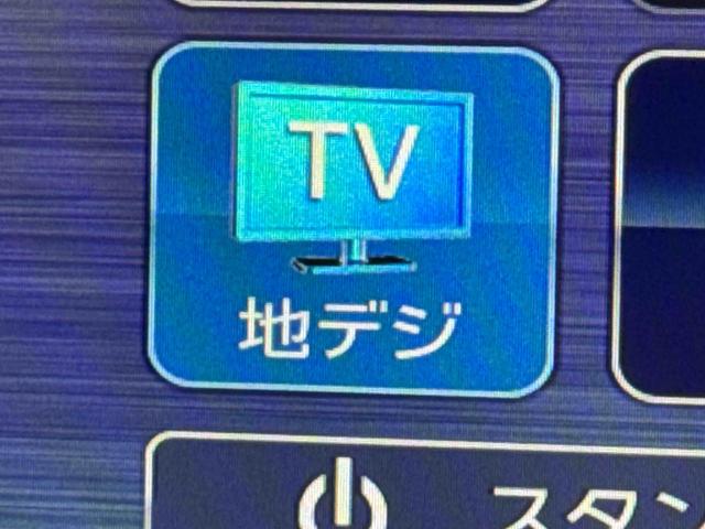 タントファンクロスターボ保証　新車保証・まごころ保証　１年間・走行距離無制限付き（東京都）の中古車