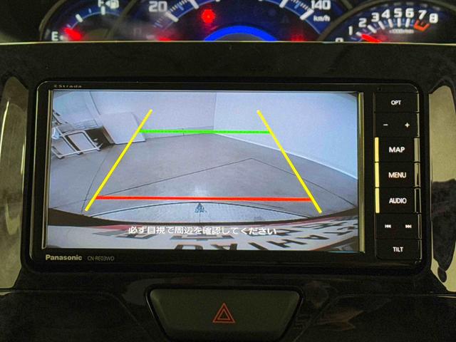 タントカスタムＲＳ　トップエディションＳＡII保証　まごころ保証　１年間・走行距離無制限付き（東京都）の中古車