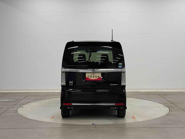 Ｎ−ＢＯＸカスタムＧ　ターボＳＳブラックスタイルパッケージ保証　まごころ保証　１年間・走行距離無制限付き（東京都）の中古車