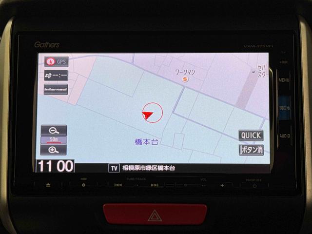 Ｎ−ＢＯＸカスタムＧ　ターボＳＳブラックスタイルパッケージ保証　まごころ保証　１年間・走行距離無制限付き（東京都）の中古車