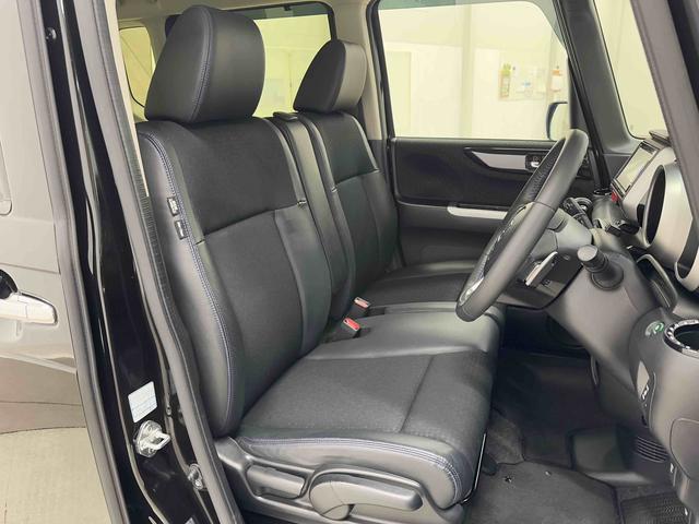 Ｎ−ＢＯＸカスタムＧ　ターボＳＳブラックスタイルパッケージ保証　まごころ保証　１年間・走行距離無制限付き（東京都）の中古車