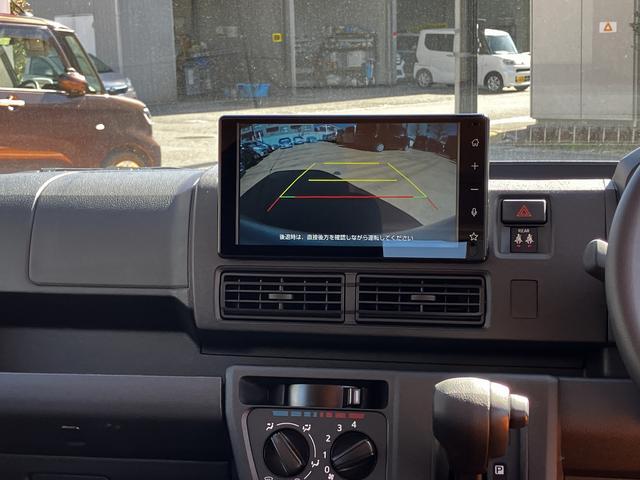 ハイゼットカーゴクルーズ 9インチディスプレイオーディオスマートインナーミラー付き。保証 新車保証・まごころ保証 1年間・走行距離無制限付き(東京都)の中古車