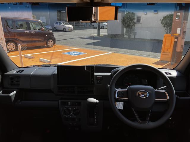 ハイゼットカーゴクルーズ 9インチディスプレイオーディオスマートインナーミラー付き。保証 新車保証・まごころ保証 1年間・走行距離無制限付き(東京都)の中古車