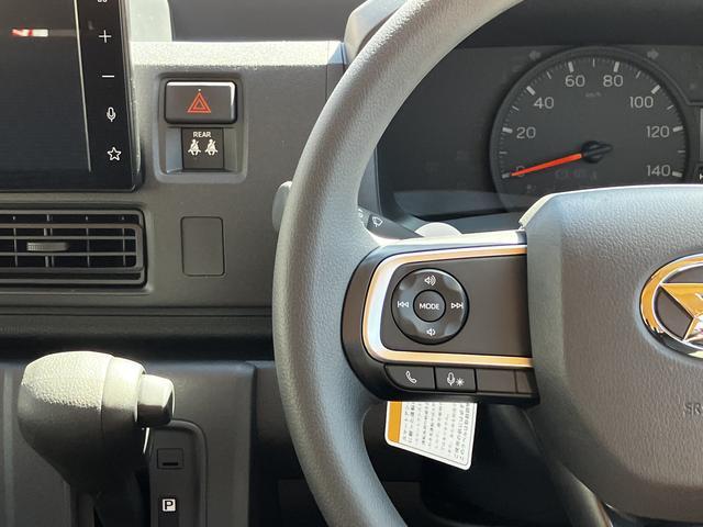 ハイゼットカーゴクルーズ 9インチディスプレイオーディオスマートインナーミラー付き。保証 新車保証・まごころ保証 1年間・走行距離無制限付き(東京都)の中古車