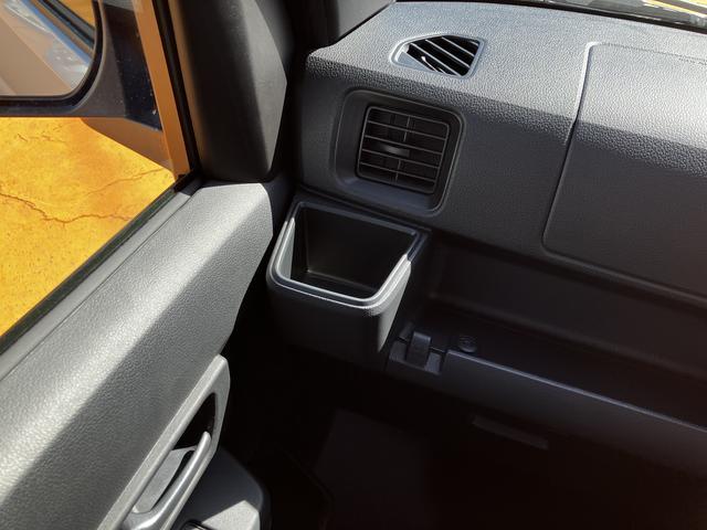 ハイゼットカーゴクルーズ 9インチディスプレイオーディオスマートインナーミラー付き。保証 新車保証・まごころ保証 1年間・走行距離無制限付き(東京都)の中古車