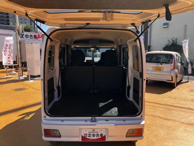 ハイゼットカーゴクルーズ 9インチディスプレイオーディオスマートインナーミラー付き。保証 新車保証・まごころ保証 1年間・走行距離無制限付き(東京都)の中古車