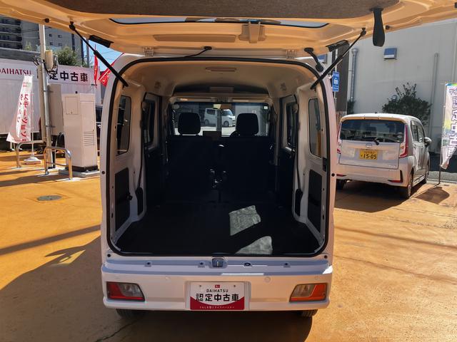 ハイゼットカーゴクルーズ 9インチディスプレイオーディオスマートインナーミラー付き。保証 新車保証・まごころ保証 1年間・走行距離無制限付き(東京都)の中古車