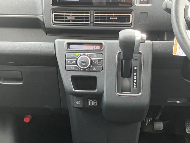 アトレーＲＳ保証　新車保証・まごころ保証　１年間・走行距離無制限付き（東京都）の中古車