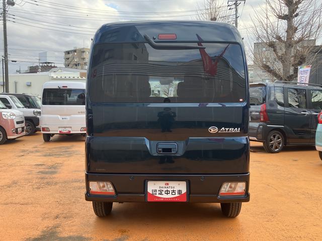 アトレーＲＳ保証　新車保証・まごころ保証　１年間・走行距離無制限付き（東京都）の中古車