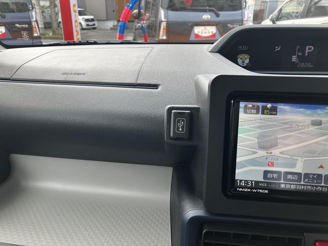 タントX 7インチナビ・バックカメラ・ドラレコ・ETC装備保証 新車保証・まごころ保証 1年間・走行距離無制限付き(東京都)の中古車