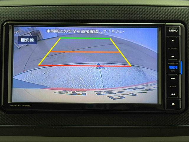 ミライースＸ　ＳＡIII（東京都）の中古車