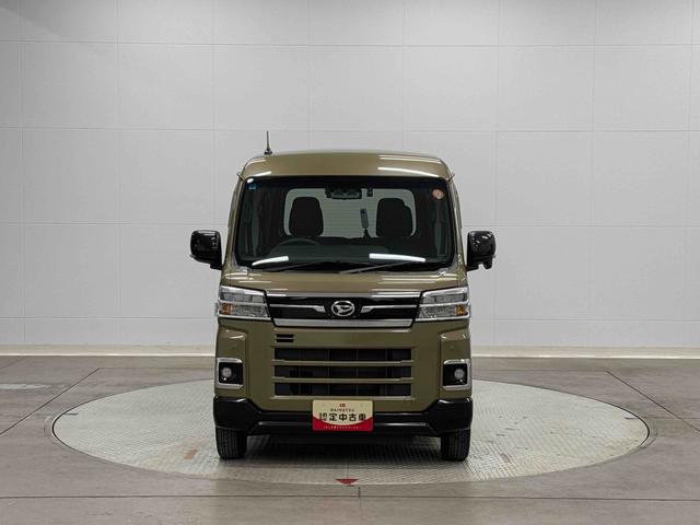 アトレーＲＳ（東京都）の中古車