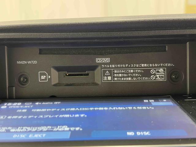 アトレーＲＳ（東京都）の中古車