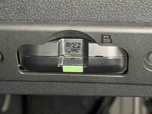 アトレーＲＳ（東京都）の中古車