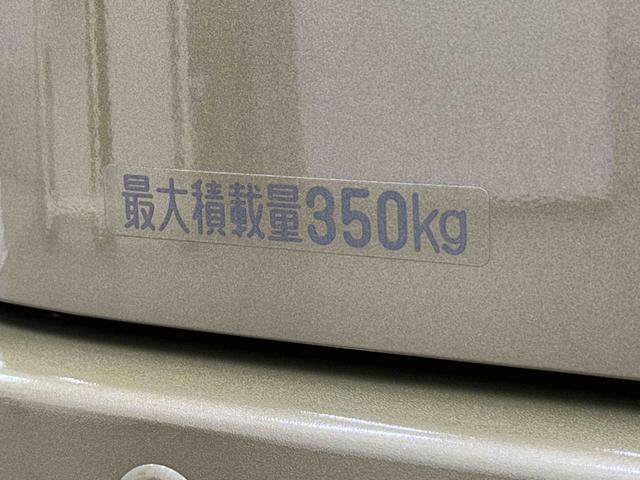 アトレーＲＳ（東京都）の中古車