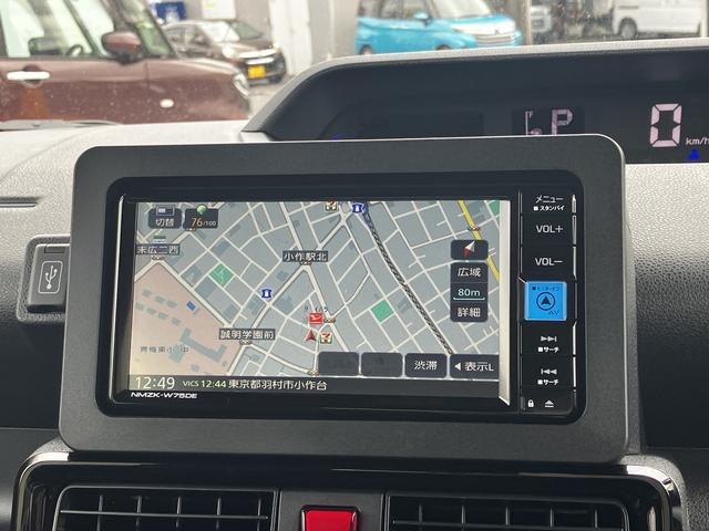 タントカスタムＲＳ　７インチナビ　バックカメラ　連動前後ドラレコＥＴＣ　保証　新車保証・まごころ保証　１年間・走行距離無制限付き（東京都）の中古車