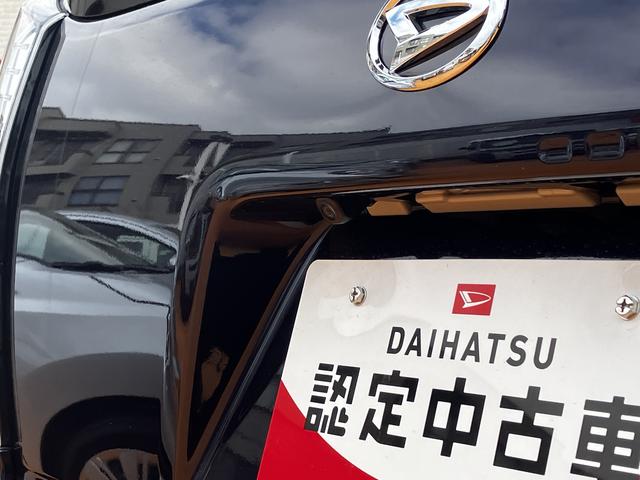 タントカスタムＲＳ　７インチナビ　バックカメラ　連動前後ドラレコＥＴＣ　保証　新車保証・まごころ保証　１年間・走行距離無制限付き（東京都）の中古車