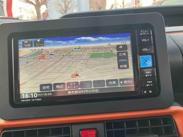 タントファンクロスターボ　７インチナビ　ナビ連動前後ドラレコＥＴＣ　バックカメラ　保証　新車保証・まごころ保証　１年間・走行距離無制限付き　純正７インチナビ　前後ドライブレコーダー　キーフリーシステム　両側電動スライドドア　ＬＥＤヘッドランプ（東京都）の中古車