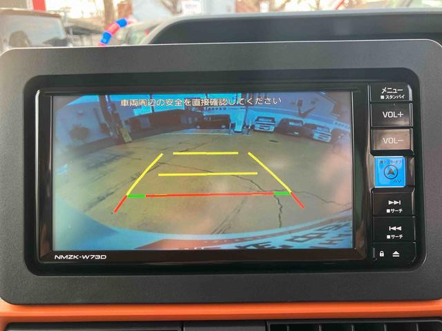 タントファンクロスターボ　７インチナビ　ナビ連動前後ドラレコＥＴＣ　バックカメラ　保証　新車保証・まごころ保証　１年間・走行距離無制限付き　純正７インチナビ　前後ドライブレコーダー　キーフリーシステム　両側電動スライドドア　ＬＥＤヘッドランプ（東京都）の中古車