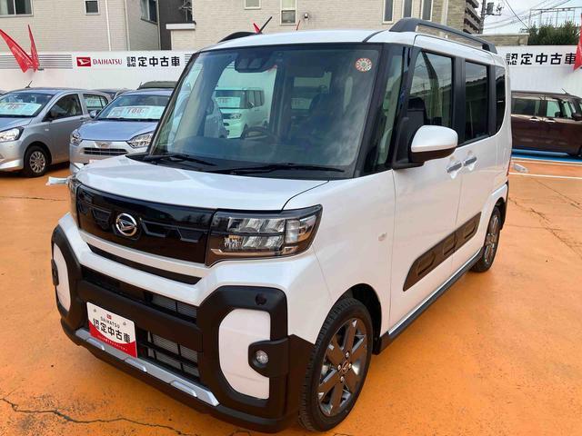 タントファンクロスターボ　７インチナビ　ナビ連動前後ドラレコＥＴＣ　バックカメラ　保証　新車保証・まごころ保証　１年間・走行距離無制限付き　純正７インチナビ　前後ドライブレコーダー　キーフリーシステム　両側電動スライドドア　ＬＥＤヘッドランプ（東京都）の中古車