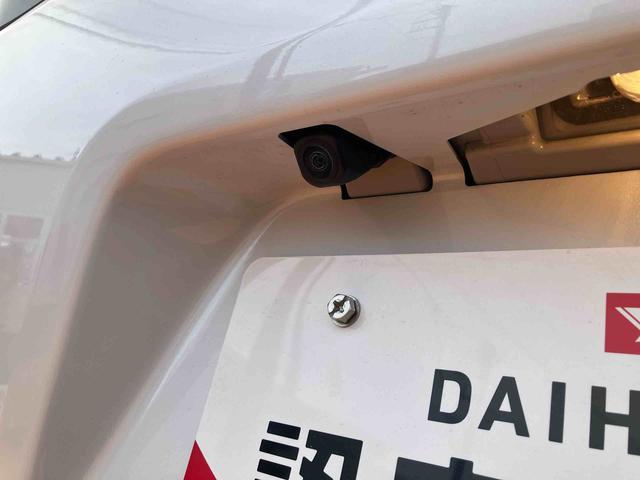 タントファンクロスターボ　７インチナビ　ナビ連動前後ドラレコＥＴＣ　バックカメラ　保証　新車保証・まごころ保証　１年間・走行距離無制限付き　純正７インチナビ　前後ドライブレコーダー　キーフリーシステム　両側電動スライドドア　ＬＥＤヘッドランプ（東京都）の中古車