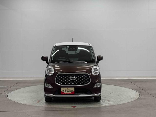 キャストスタイルG ターボ プライムコレクション SAIII保証 まごころ保証 1年間・走行距離無制限付き(東京都)の中古車