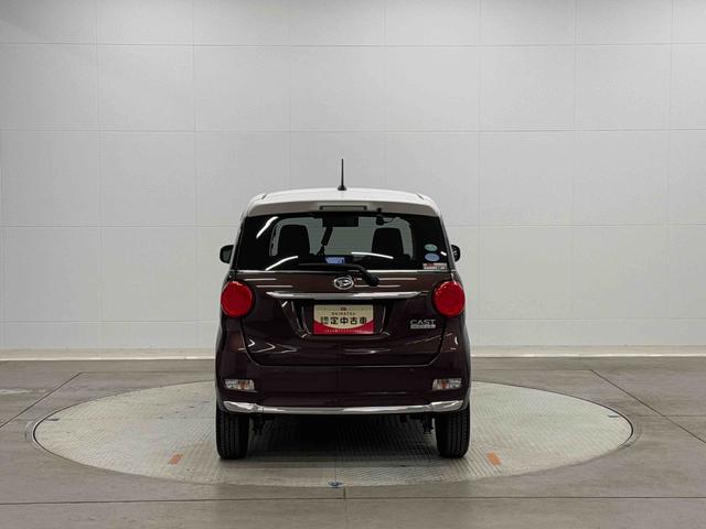 キャストスタイルG ターボ プライムコレクション SAIII保証 まごころ保証 1年間・走行距離無制限付き(東京都)の中古車