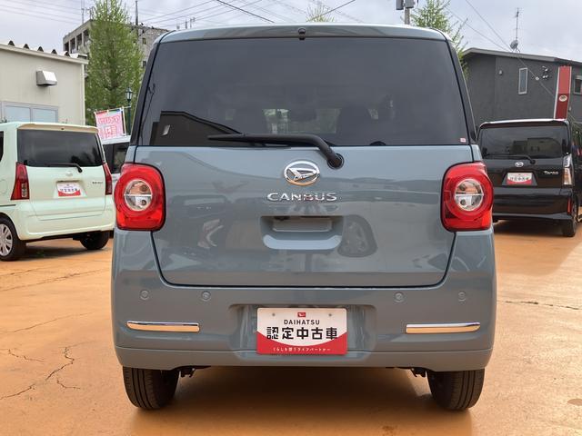 ムーヴキャンバスセオリーＧ　７インチナビ　パノラマ　ナビ連動前後ドラレコ保証　新車保証・まごころ保証　１年間・走行距離無制限付き（東京都）の中古車