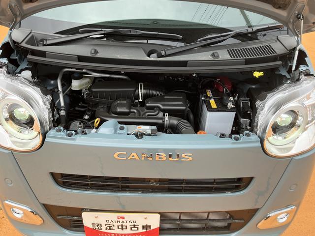 ムーヴキャンバスセオリーＧ　７インチナビ　パノラマ　ナビ連動前後ドラレコ保証　新車保証・まごころ保証　１年間・走行距離無制限付き（東京都）の中古車