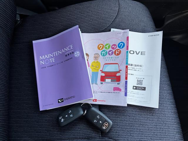 ムーヴＲＳ　１０インチナビ・パノラマカメラ・ドラレコ装備保証　新車保証・まごころ保証　１年間・走行距離無制限付き（東京都）の中古車