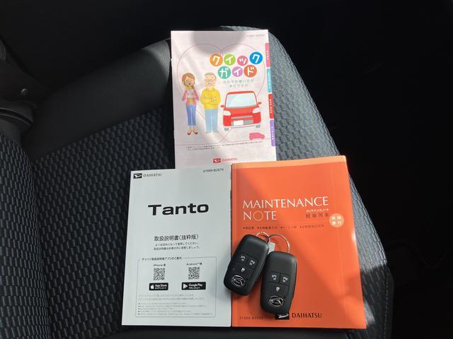 タントカスタムＲＳ　７インチナビ　バックカメラ　ドラレコ　ＥＴＣ保証　新車保証・まごころ保証　１年間・走行距離無制限付き（東京都）の中古車