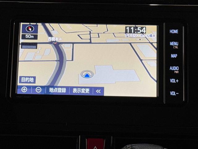 ルーミーカスタムＧ保証　まごころ保証　１年間・走行距離無制限付き（東京都）の中古車