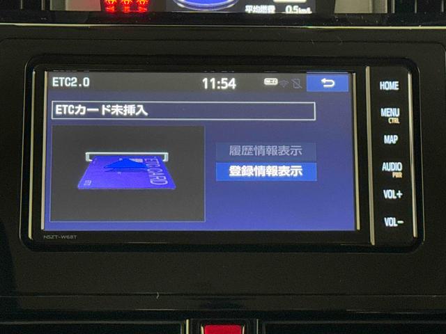 ルーミーカスタムＧ保証　まごころ保証　１年間・走行距離無制限付き（東京都）の中古車