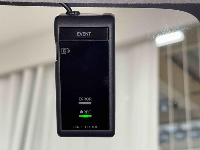 ルーミーカスタムＧ保証　まごころ保証　１年間・走行距離無制限付き（東京都）の中古車