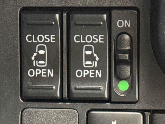 ルーミーカスタムＧ保証　まごころ保証　１年間・走行距離無制限付き（東京都）の中古車