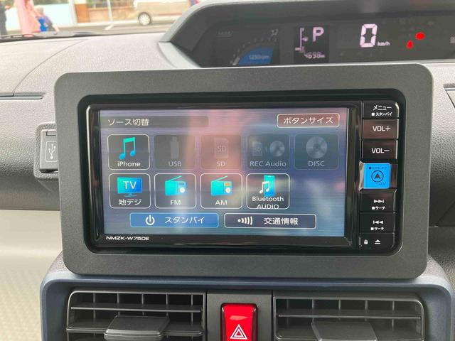 タントＸ　７インチナビ・バックカメラ・ドラレコ・ＥＴＣ装備保証　新車保証・まごころ保証　１年間・走行距離無制限付き（東京都）の中古車