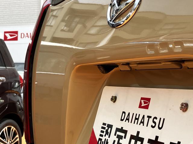 タントファンクロス　パノラマモニター対応　シートヒーター保証　新車保証・まごころ保証　１年間・走行距離無制限付き（東京都）の中古車