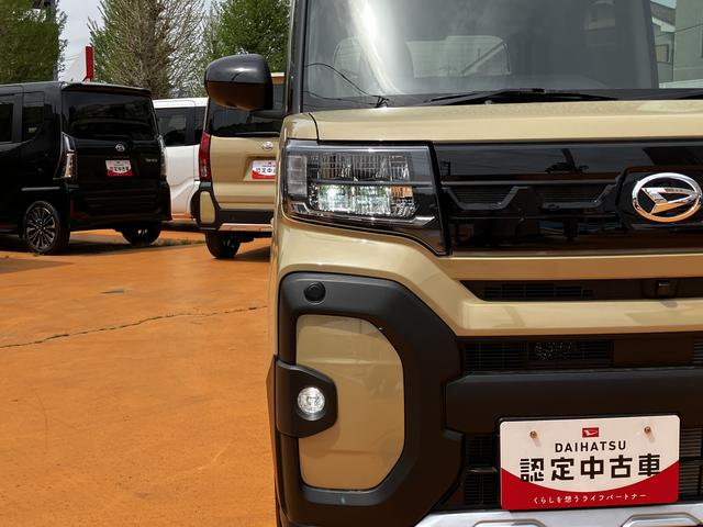 タントファンクロス　パノラマモニター対応　シートヒーター保証　新車保証・まごころ保証　１年間・走行距離無制限付き（東京都）の中古車